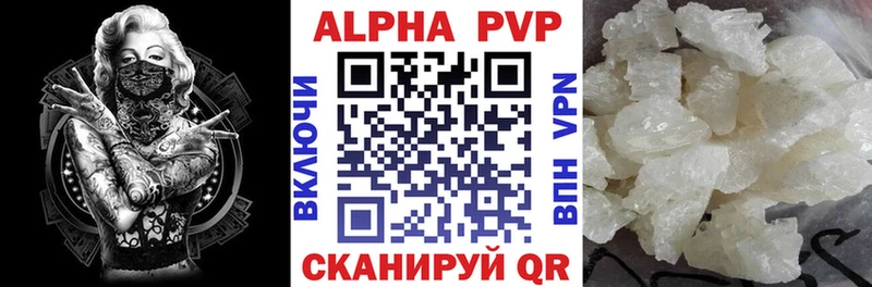 Сколько стоит Уфа Кокаин  МЕФ  ГАШИШ  АМФЕТАМИН  Канабис 