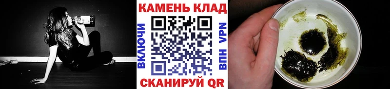 купить   Уфа  ГАШИШ VHQ 