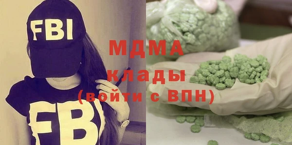 2c-b Ельня