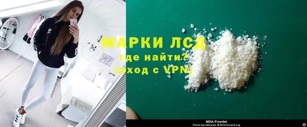 кокаин колумбия Елабуга