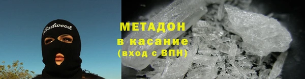 марки nbome Абдулино