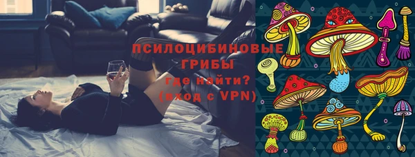 мефедрон Алзамай