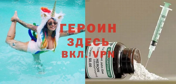 тгк Алексин
