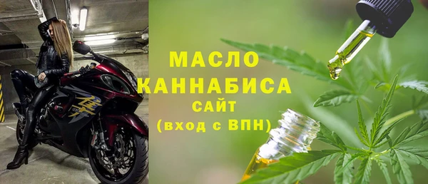 МДМА Алексеевка