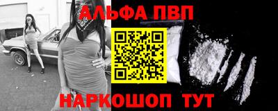 прущая мука Кингисепп