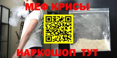 не бодяженный Кинель