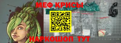не бодяженный Кинель