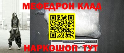 не бодяженный Кинель