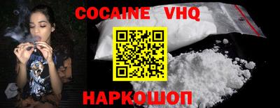 стафф Кимры