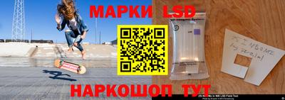 не бодяженный Кинель