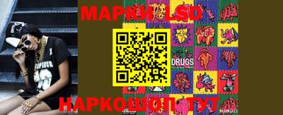 стафф Кимры