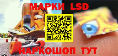 стафф Кимры