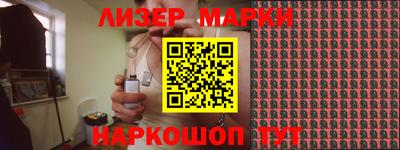 стафф Кимры