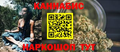 стафф Кимры