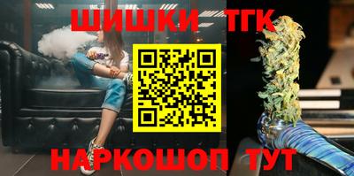 стафф Кимры