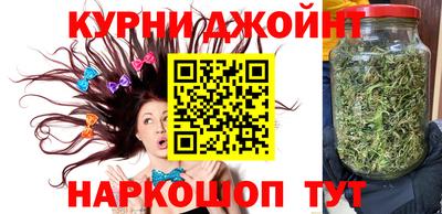 прущая мука Кингисепп