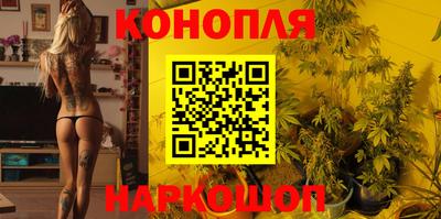 стафф Кимры