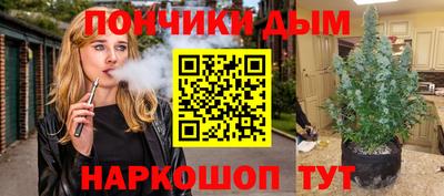 не бодяженный Кинель