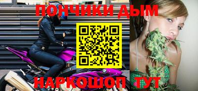 не бодяженный Кинель