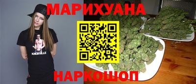 стафф Кимры