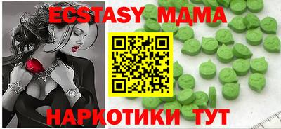 прущая мука Кингисепп