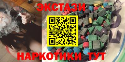 не бодяженный Кинель