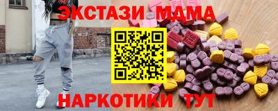 прущая мука Кингисепп