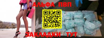 не бодяженный Кинель
