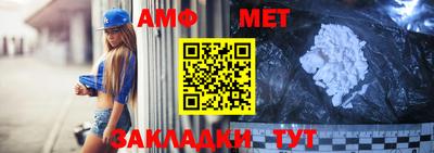 прущая мука Кингисепп