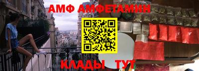 прущая мука Кингисепп