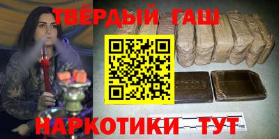 не бодяженный Кинель
