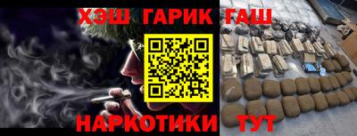 прущая мука Кингисепп