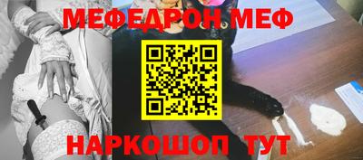 стафф Кимры