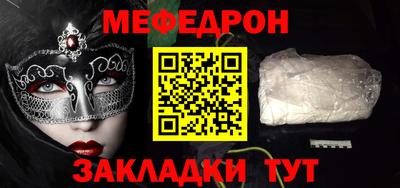 не бодяженный Кинель